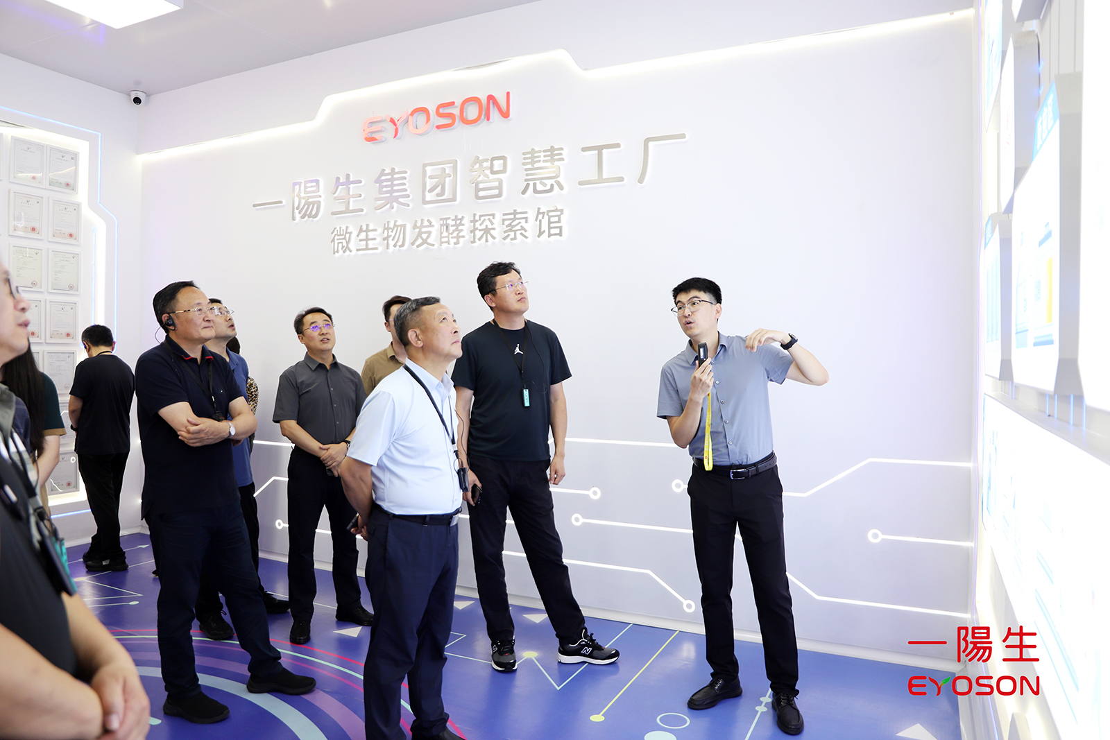 云顶集团·(中国)首页登录