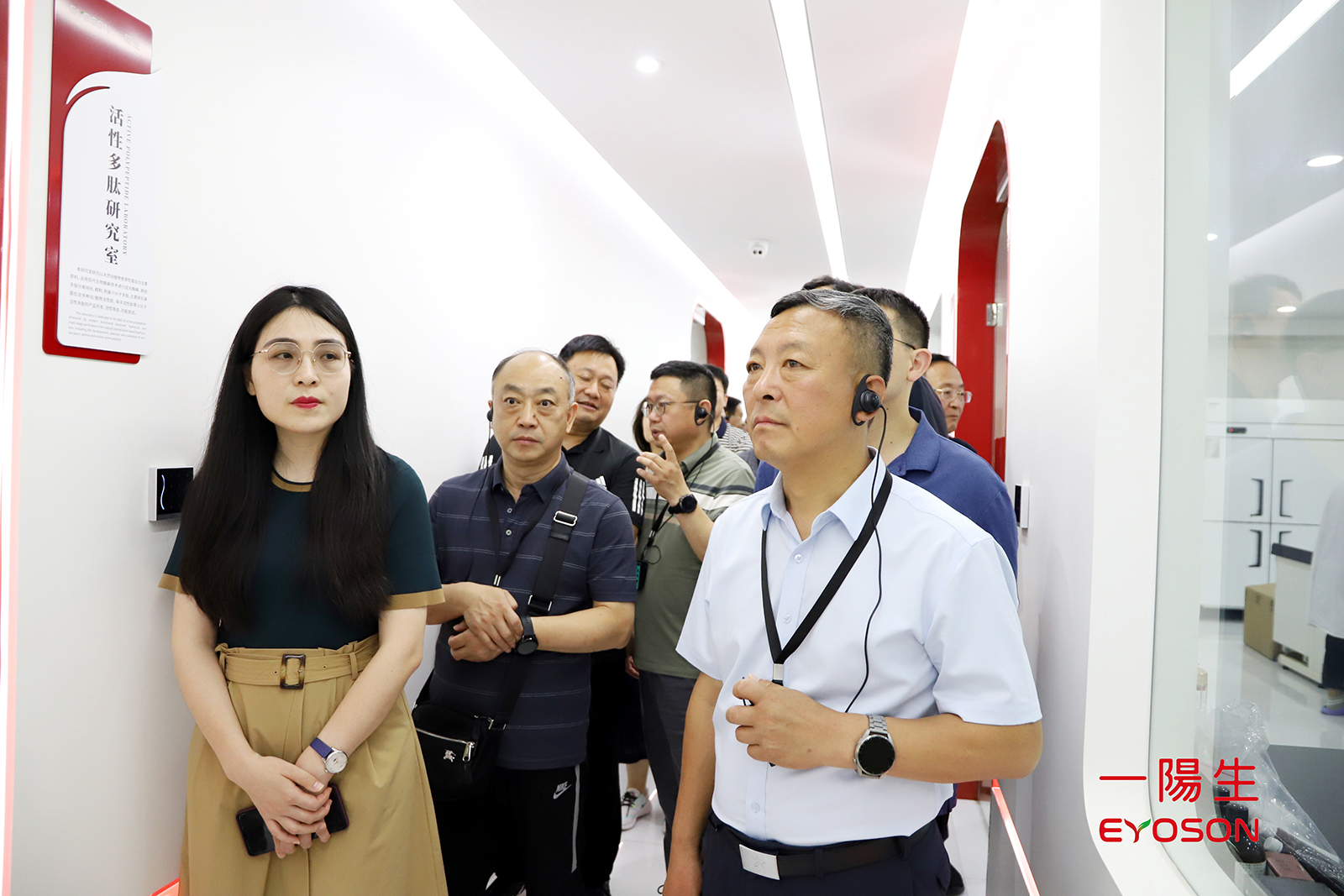 云顶集团·(中国)首页登录